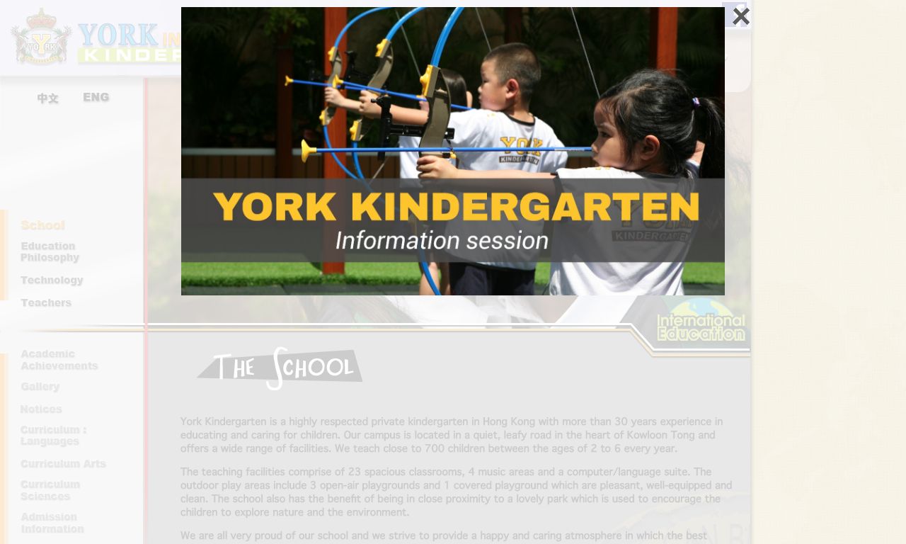 Screenshot of the Home Page of YORK ENGLISH PRE-SCHOOL